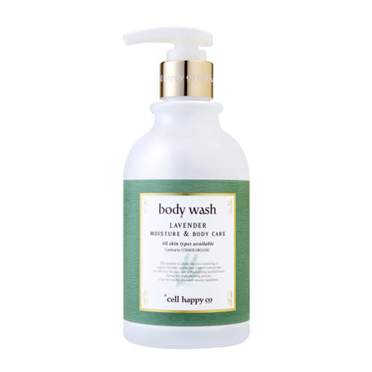 Cell Happy Co Organic Lavender Body Wash 有機薰衣草舒緩沐浴露 300ml